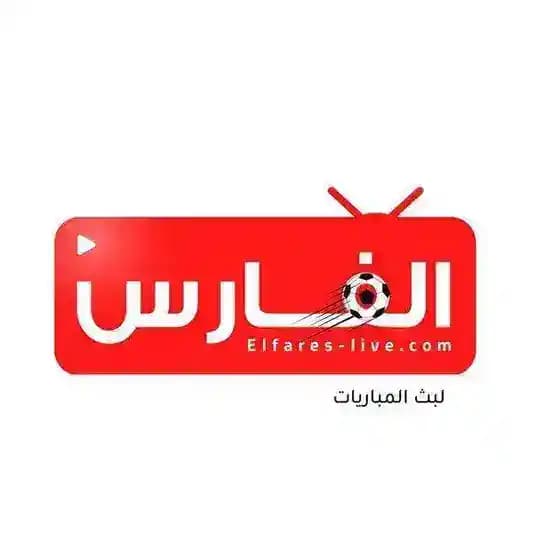 الفارس لايف رقم (١)🔥 Profile