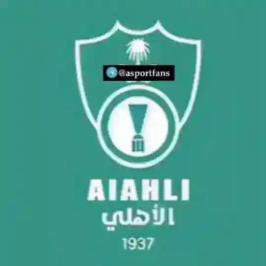 اخبار نادي الاهلي السعودي | بث الاهلي