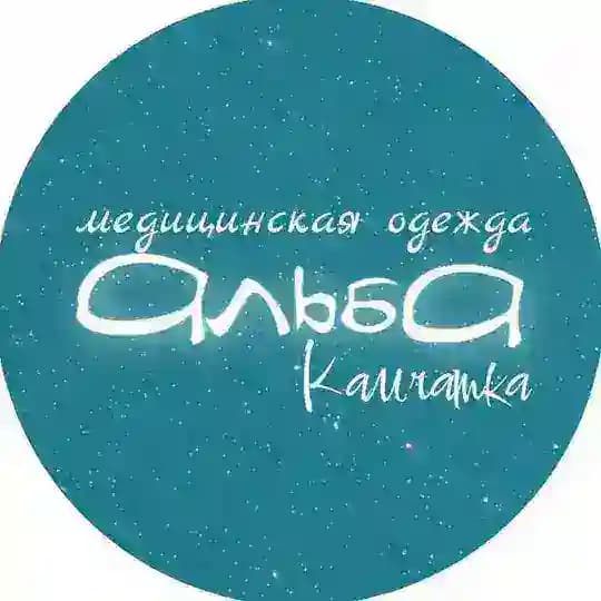 МЕДИЦИНСКАЯ ОДЕЖДА