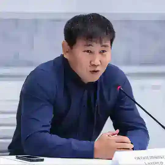 Оконешников Александр Савельевич