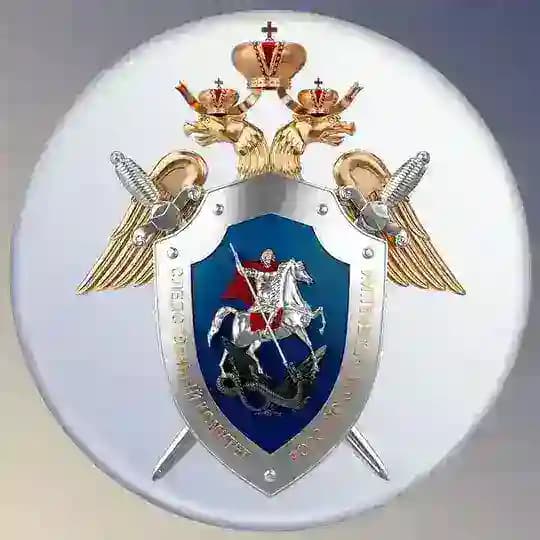 Бастрыкин