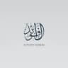 الفوائد الفقهية