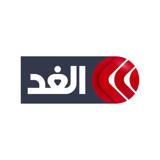 Alghadtv - قناة الغد