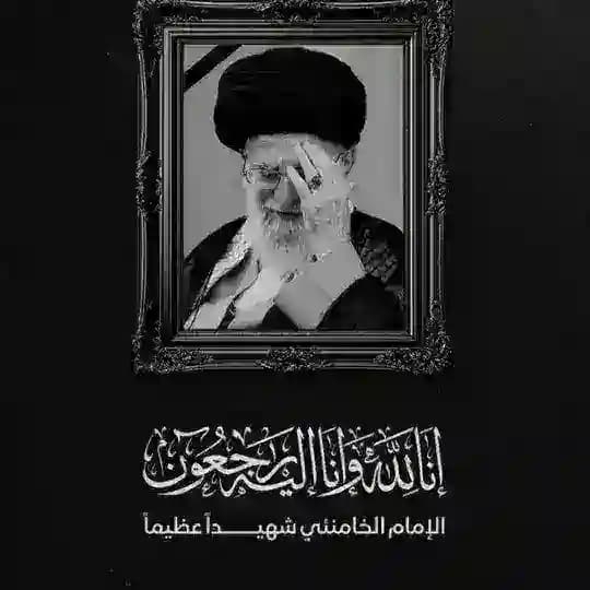 أولاد الشايب 313 _'awlad alshayb