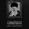 أولاد الشايب 313 _'awlad alshayb