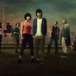 ALICE IN BORDELAND (Version Française) Profile