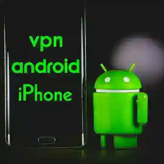 فیلترشکن/آهنگ/عالیوس