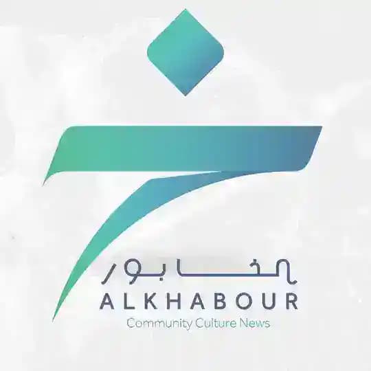 الخابور