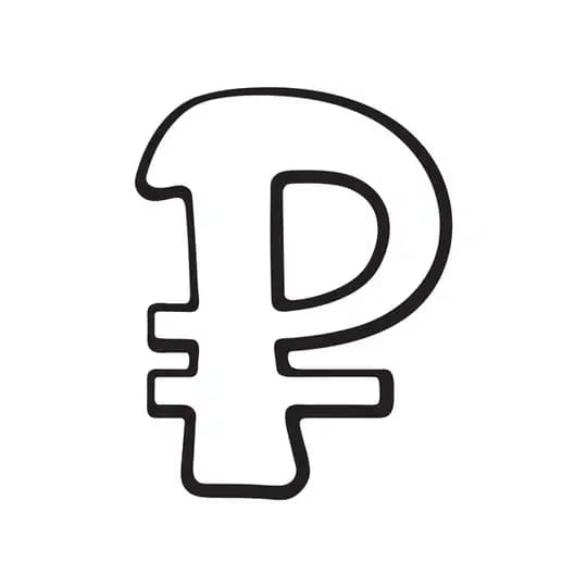 Рубль