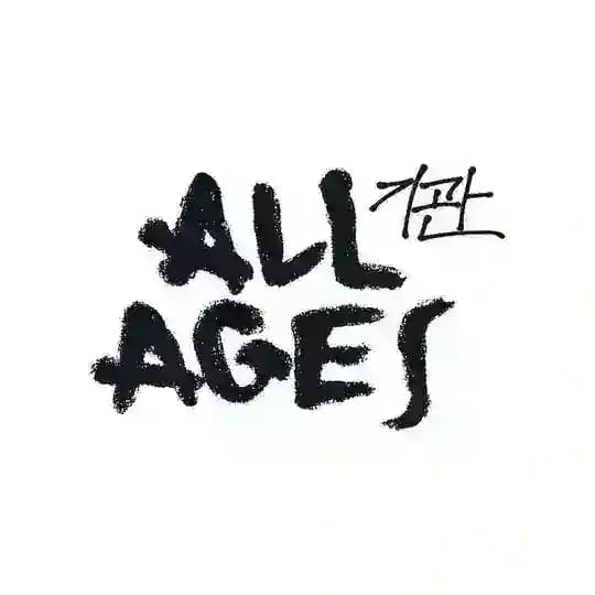 ALL AGЕS