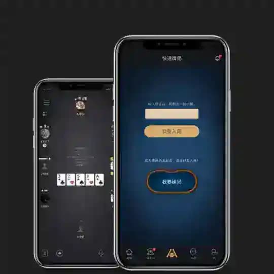 德州扑克/HHPoker/小鱼扑克/GG扑克