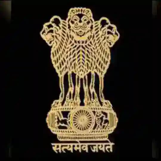 RPSC RSMSSB REET, PATWAR, POLICE, VDO, SSC, RAILWAY, RAS All EXAM PREPERATION