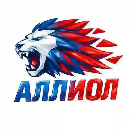 АллиОЛ | Олимпик Лион