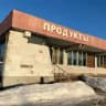 Иван Кузнецов