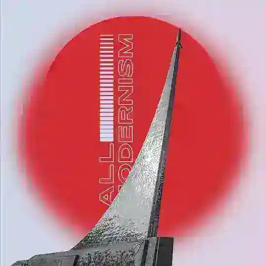 Allmodernism