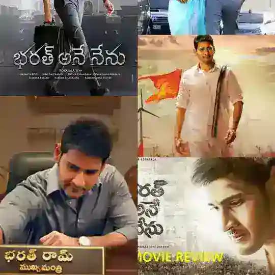 All Movie Channel 7