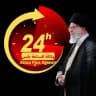 الساعة بلس-Alsa’a plus
