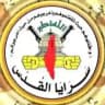 (سرايا القدس-الضفة الغربية)