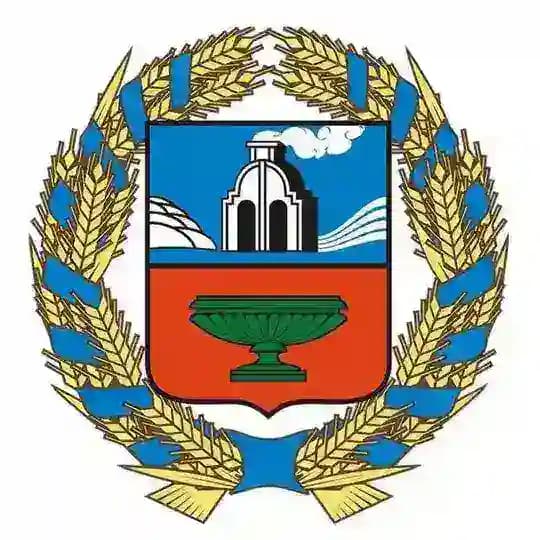 Правительство Алтайского края