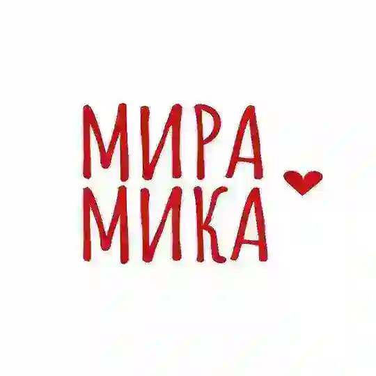 Мирамика