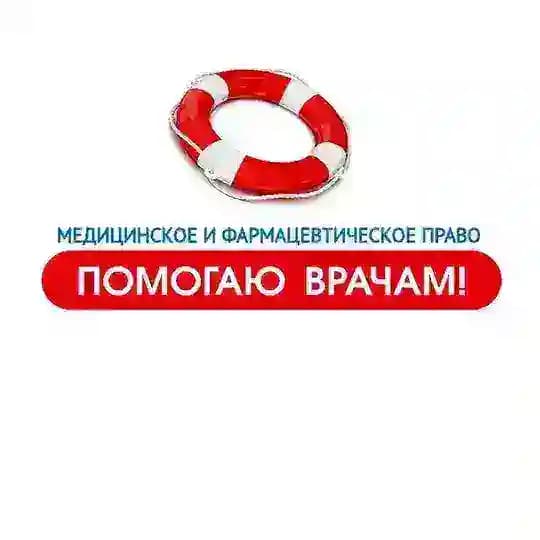 Алёна Барсова