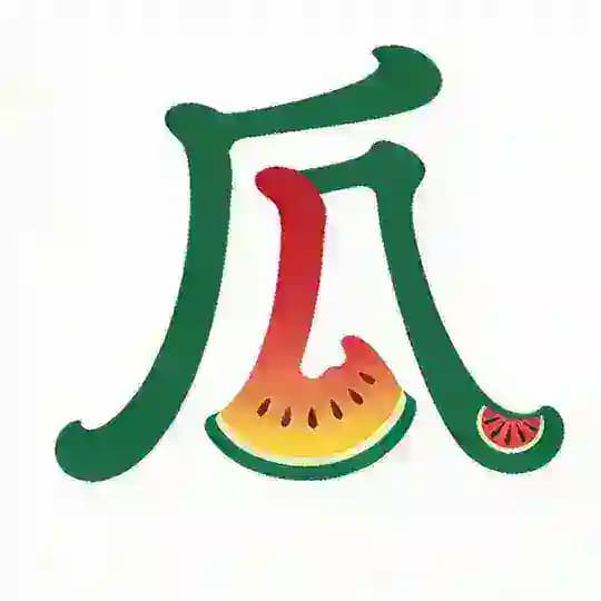 【东南亚】新闻曝光吃瓜