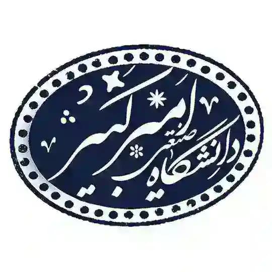 امیرکبیریها
