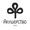АКУШЕРСТВО КЛУБ