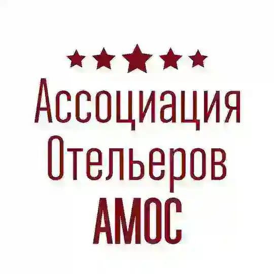 Ассоциация отельеров АМОС