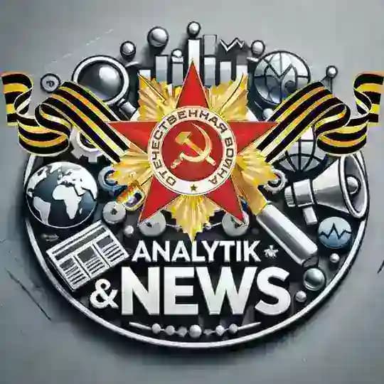 Analytik & News Profile