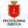 Республика Одесса