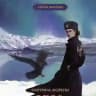 По ту сторону книг || Екатерина Андреева