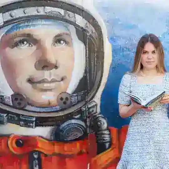Андреева | Спутник 🛰️❤️‍🔥