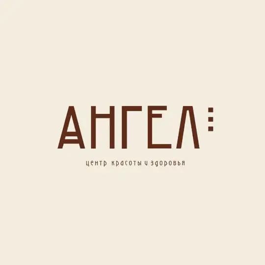 АНГЕЛ БЬЮТИ