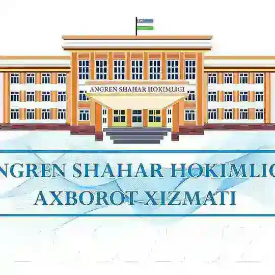 Angren shahar hokimligi Axborot xizmati