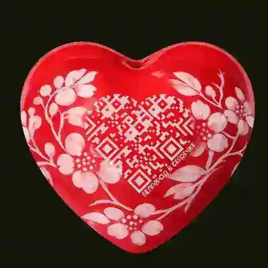 БЕЛГ♡РОД в сердечке ♥️