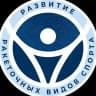 Развитие ракеточных видов спорта
