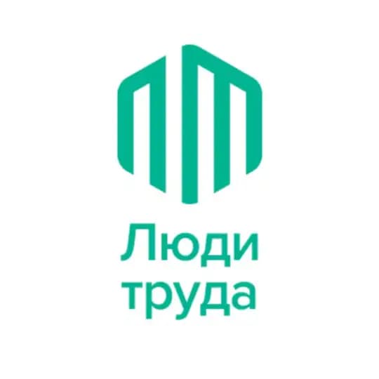 АНО Люди труда