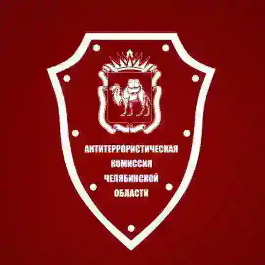 Антитеррор 74