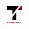 антитруд.