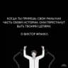 35 лет одиночества. Мемуары странствующего с одной съемной квартиры на другую графомана, беженца и интроверта.