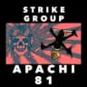 Apachi | STRIKE GROUP