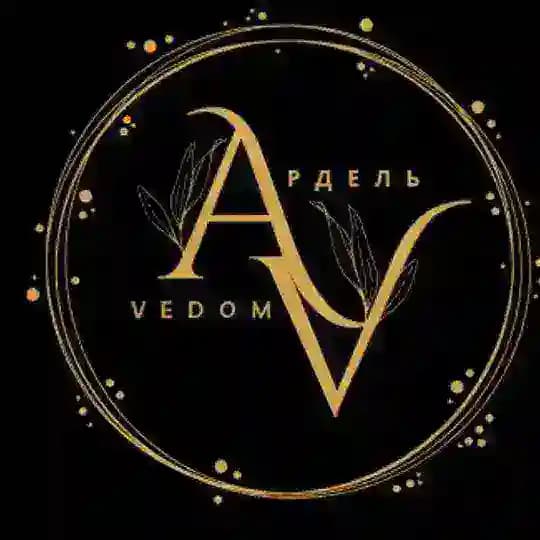 🪬АРДЕЛЬ🌀соединяю видимое и невидимое🗝 запись +7(951)645-19-91 консультация онлайн