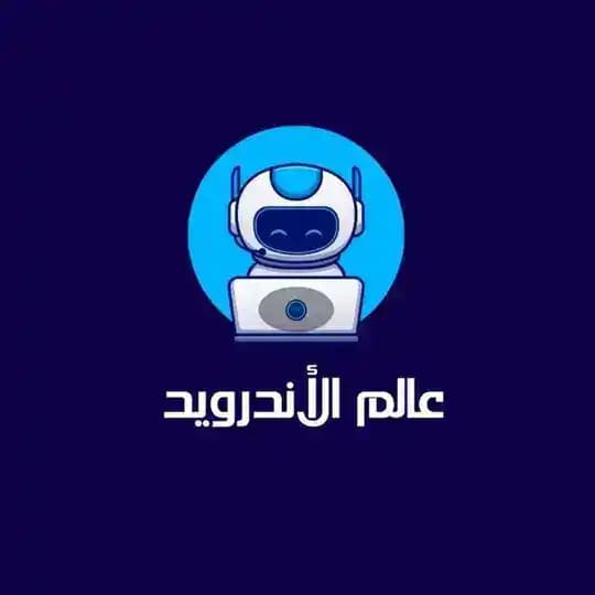 عالم الاندرويد وتطبيقات الاندرويد المدفوعه 💃🦸⚔️