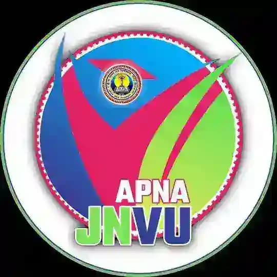 apna_jnvu