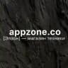 appzone.co — техника Apple | Самара