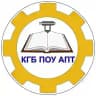 КГБ ПОУ Амурский политехнический техникум