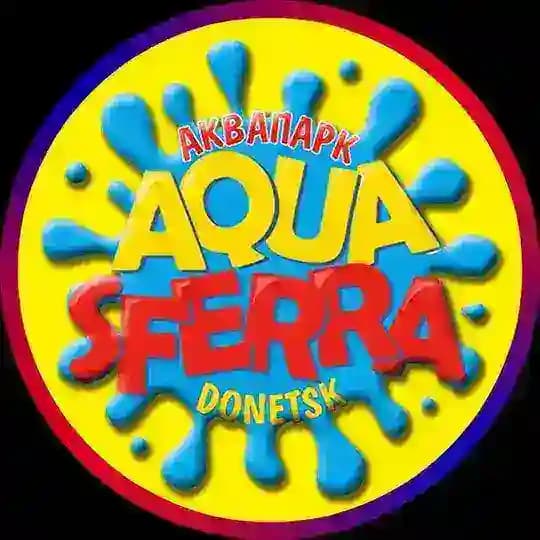 AQUASFERRA аквапарк Донецк