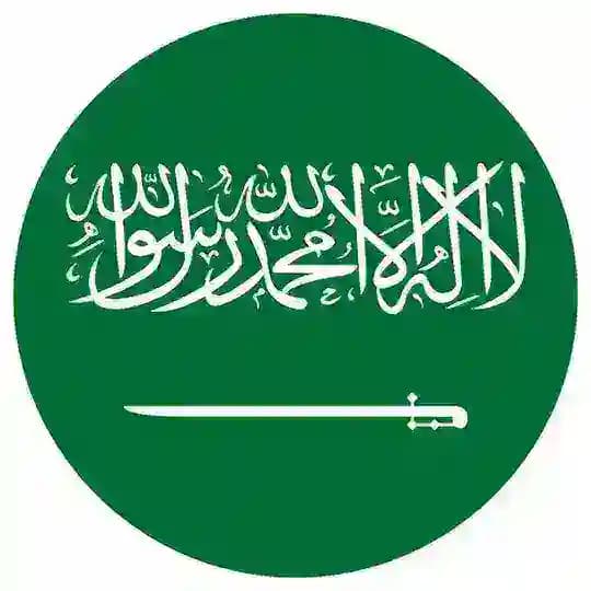 وظائف السعودية نسألكم الدعاء 🤲🏻