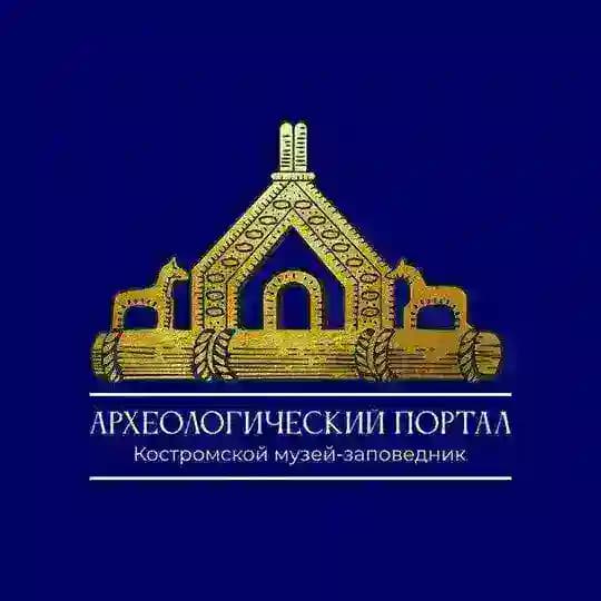 Археологический портал КМЗ